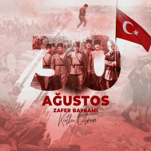 afis-tasarim-dijital-baski
