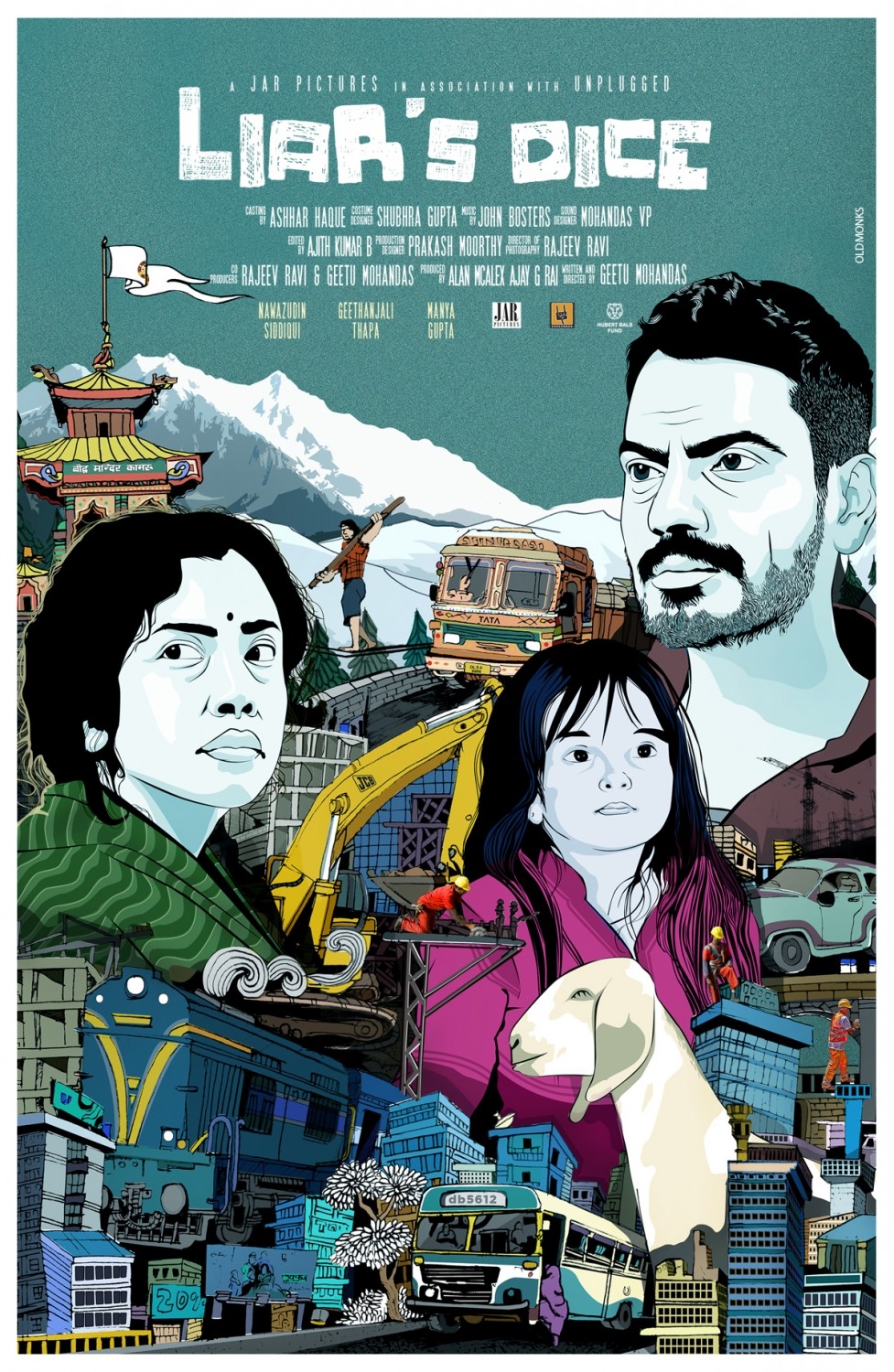 İstanbul Film Festivali- En İyi Film Afişleri