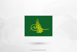 Osmanlı Tuğrası Vektörel Logosu