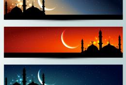Ramazan Ayına Özel Banner