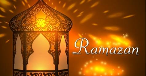 Ramazan Ayı Arkaplan Vektörü & Font