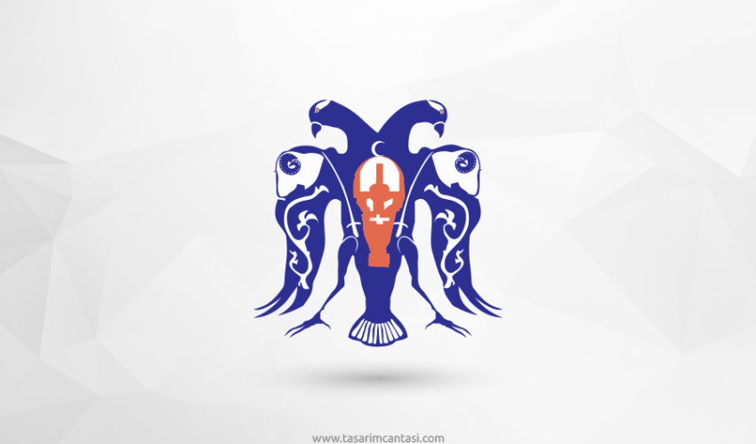 Erzincan Belediyesi Vektörel Logosu