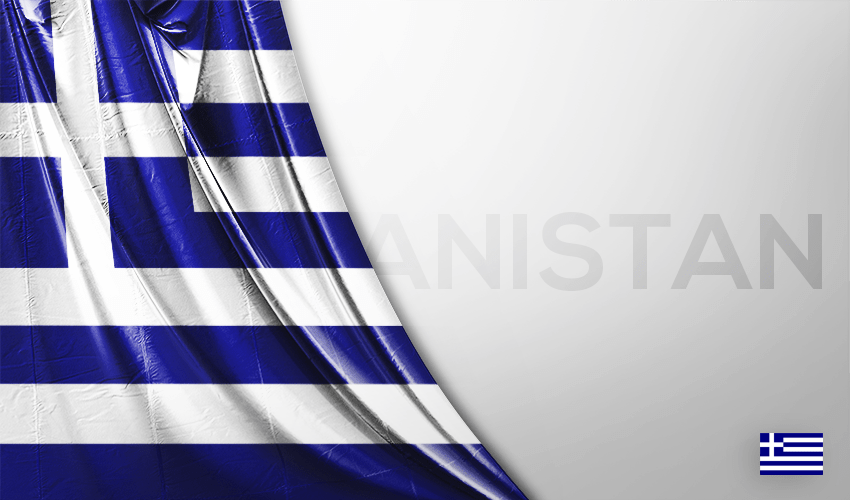 Yunanistan Vektörel Bayrağı