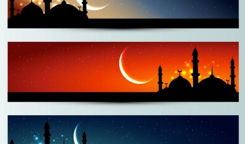 Ramazan Ayına Özel Banner